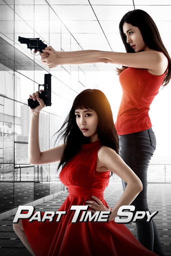Part-Time Spy movie poster