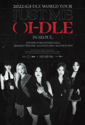 (G)I-DLE: JUST ME ( )I-DLE movie poster