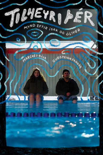 Belong to you movie poster