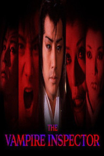 The Vampire Inspector movie poster