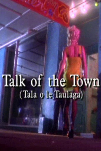 Tala Pasifika - Talk of the Town movie poster