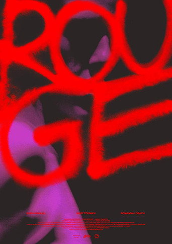 Rouge movie poster