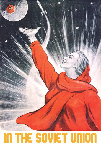 In the Soviet Union movie poster