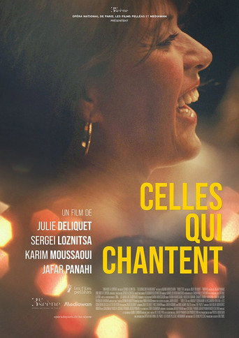 Celles qui chantent movie poster
