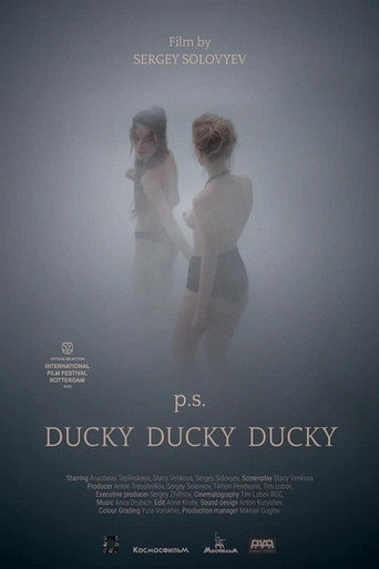 Ducky-Ducky-Ducky movie poster