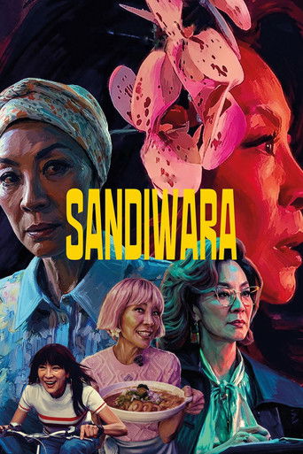 Sandiwara movie poster