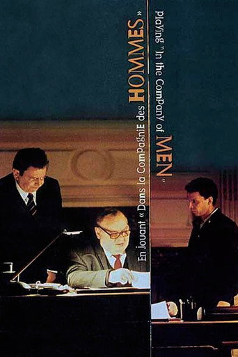 Playing 'In the Company of Men' movie poster