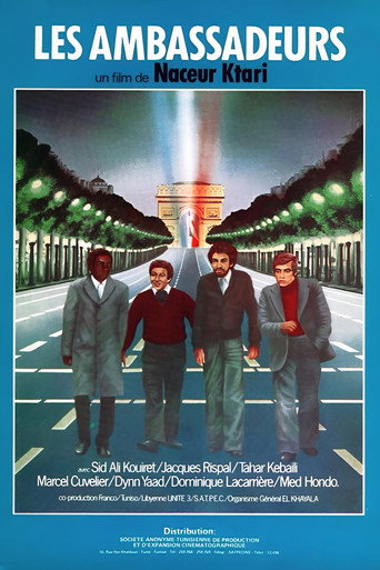 The Ambassadors movie poster