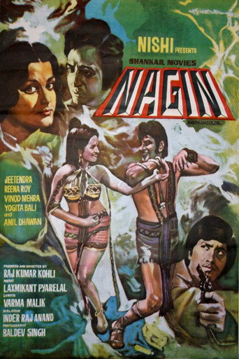 Nagin movie poster