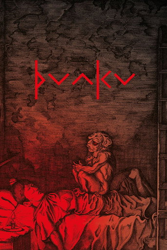 Punku movie poster