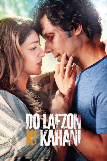 Do Lafzon Ki Kahani movie poster