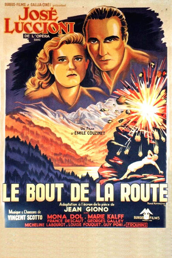 Le bout de la route movie poster
