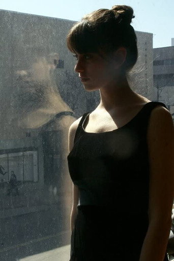Albertine movie poster
