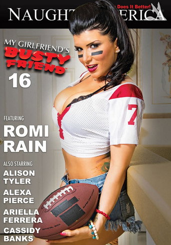 My Girlfriend's Busty Friend 16 movie poster