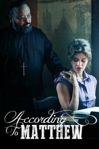 According to Matthew movie poster