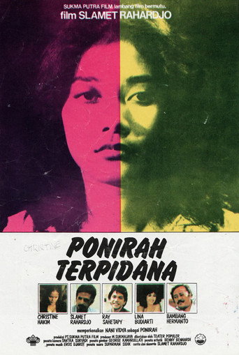 Ponirah Is Convicted movie poster
