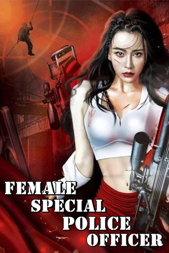 Female Special Police Officer movie poster