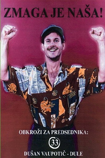 Tongman movie poster