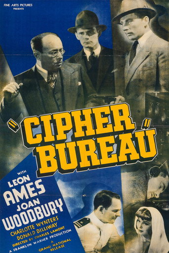 Cipher Bureau movie poster