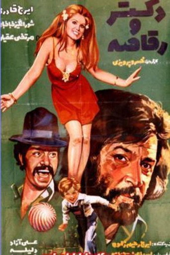 The Doctor and the Dancer movie poster
