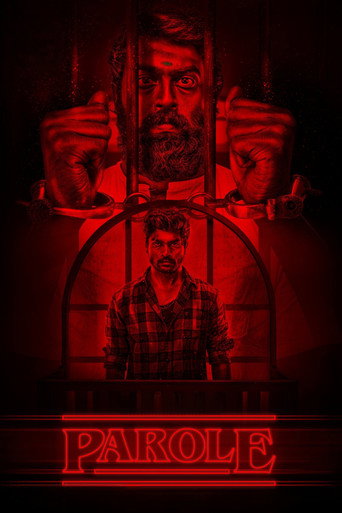 Parole movie poster