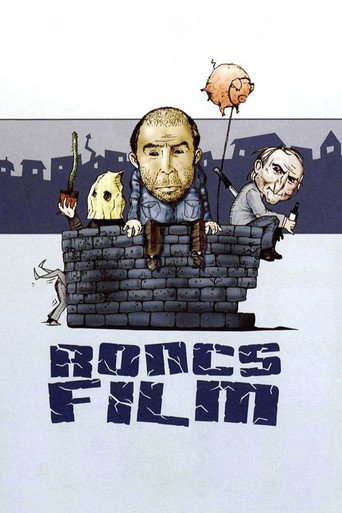 Junk Movie movie poster