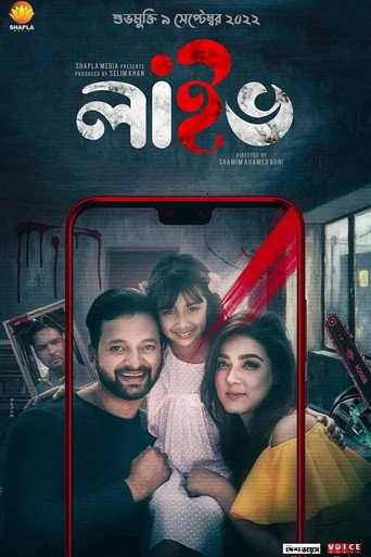Live movie poster