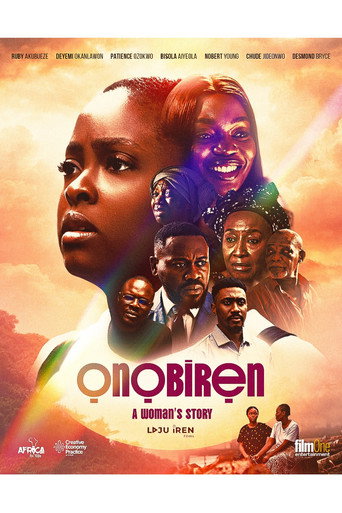 Onobiren movie poster