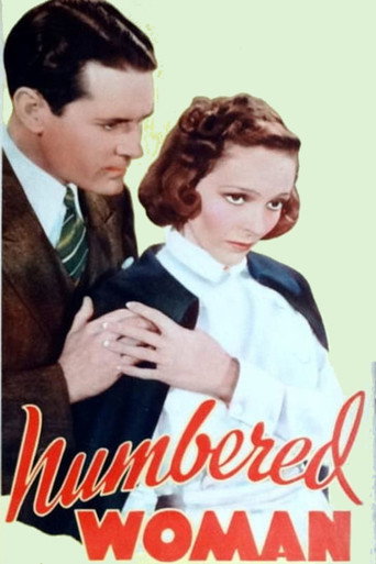 Numbered Woman movie poster