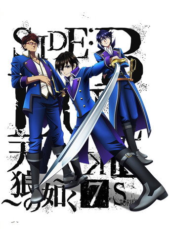 K: Seven Stories Movie 2 - Side: Blue - Like Sirius movie poster