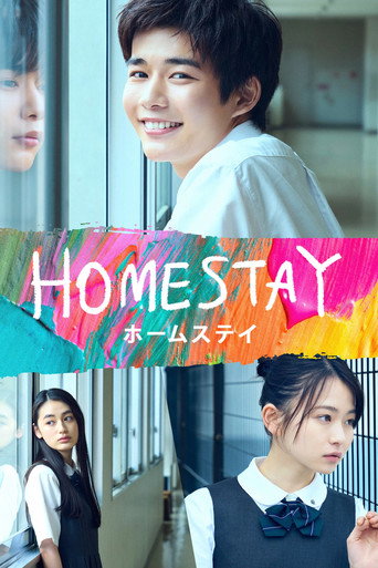 Homestay movie poster