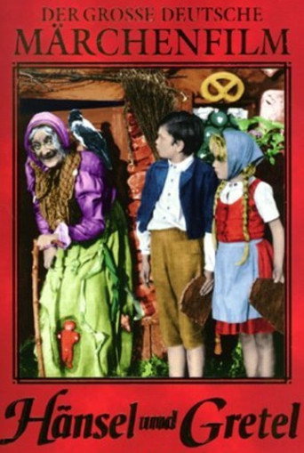 Hansel and Gretel movie poster