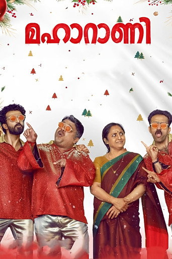 Maharani movie poster