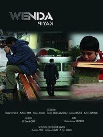 The Missing movie poster