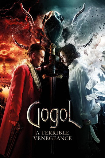 Gogol. A Terrible Vengeance movie poster
