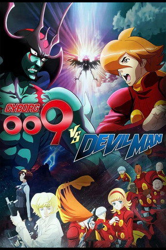 Cyborg 009 vs. Devilman movie poster