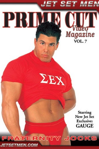 Prime Cut Video Magazine, Vol. 7 movie poster