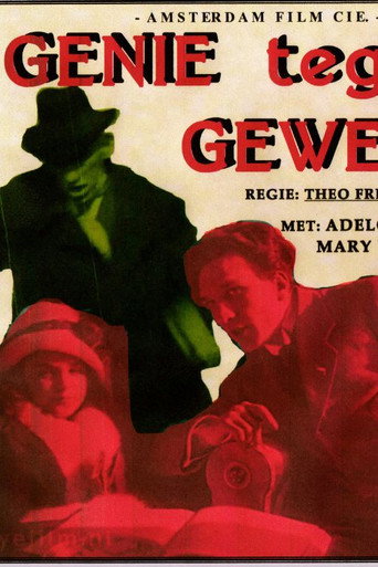 Genius Against Violence movie poster