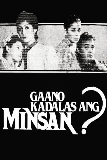 How Often Is Sometimes? movie poster