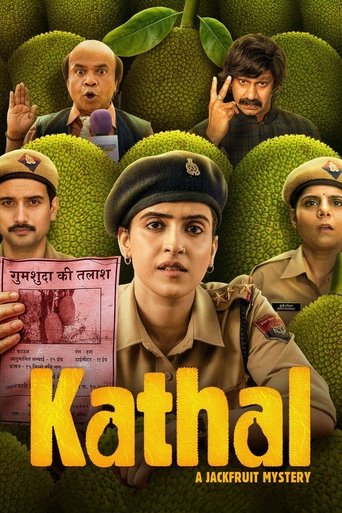Kathal movie poster