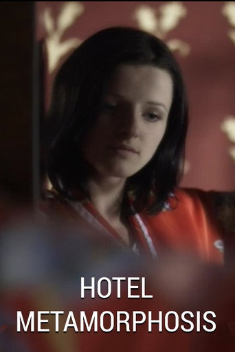 Hotel Metamorphosis movie poster