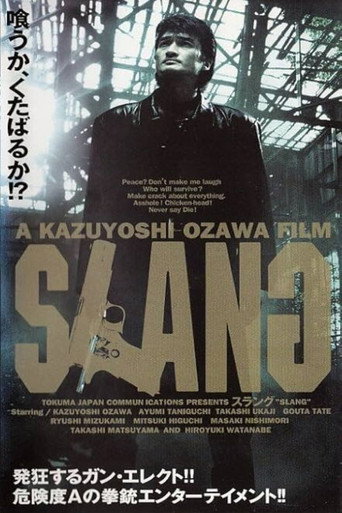 SLANG: Yellow Dog Pack movie poster