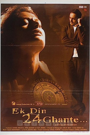 One Day, 24 Hours movie poster