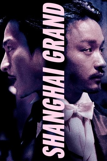 Shanghai Grand movie poster