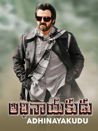Adhinayakudu movie poster