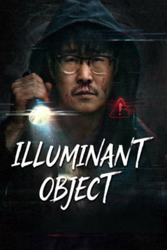 Illuminant Object movie poster