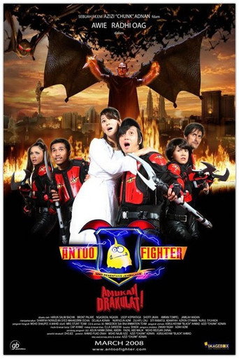 Antoo Fighter movie poster