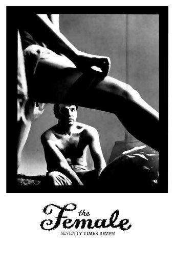 The Female: Seventy Times Seven movie poster