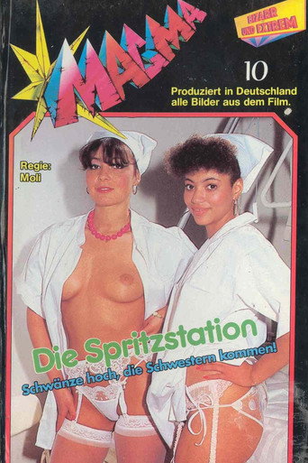 The Nurses of the Men's Ward movie poster