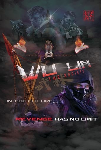 Wu Lin: The Society movie poster